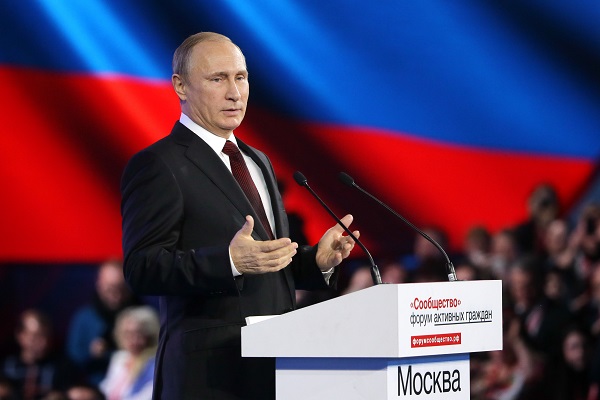 President Putin addresses Community forum in Moscow Region